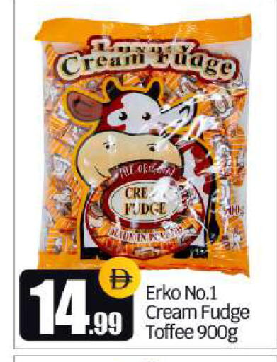 available at BIGmart in UAE - Dubai
