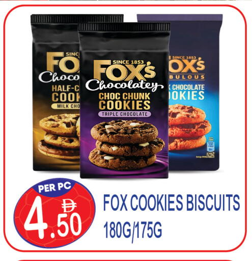 available at Dream Land in UAE - Dubai