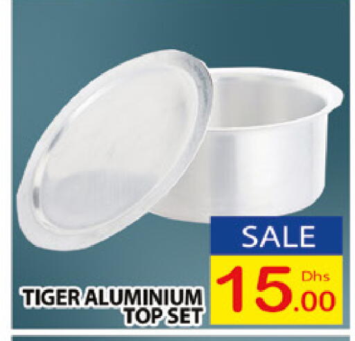 available at AL MADINA (Dubai) in UAE - Dubai