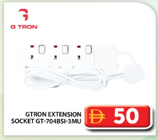 available at Grand Hyper Market in UAE - Abu Dhabi