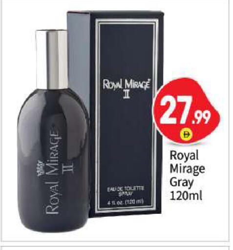 available at بيج مارت in الإمارات العربية المتحدة , الامارات - أبو ظبي