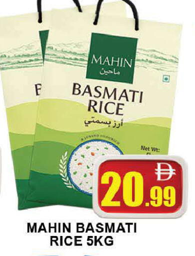 available at AL MADINA (Dubai) in UAE - Dubai