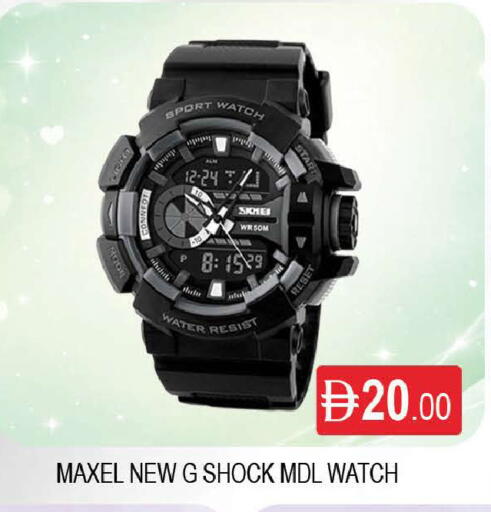 available at AL MADINA (Dubai) in UAE - Dubai