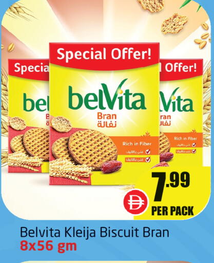 available at مركز دلتا in الإمارات العربية المتحدة , الامارات - الشارقة / عجمان
