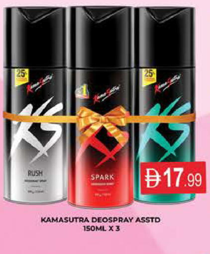available at AL MADINA (Dubai) in UAE - Dubai
