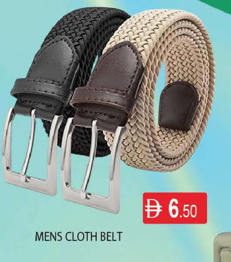 available at AL MADINA (Dubai) in UAE - Dubai