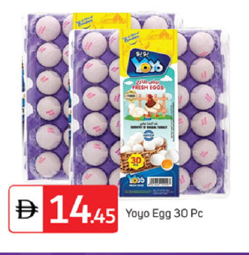 available at TALAL MARKET in UAE - Dubai
