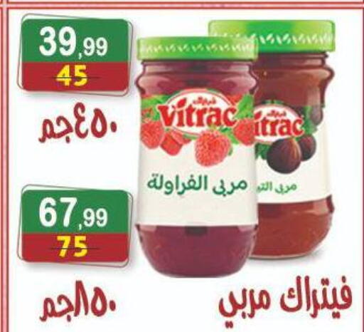 available at Hyper Eagle in Egypt - Cairo