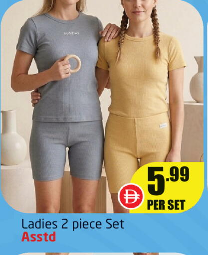 available at Delta Centre in UAE - Sharjah / Ajman