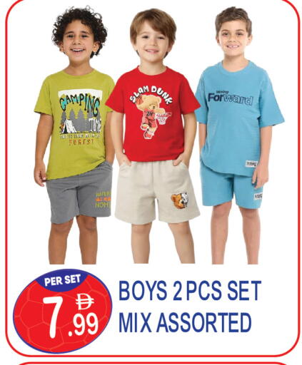 available at Dream Land in UAE - Dubai