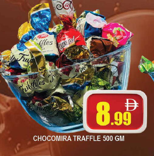 available at AL MADINA (Dubai) in UAE - Dubai