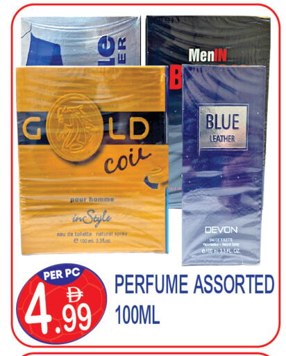 available at Dream Land in UAE - Dubai