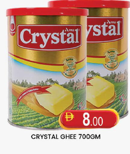 available at المدينة in الإمارات العربية المتحدة , الامارات - دبي