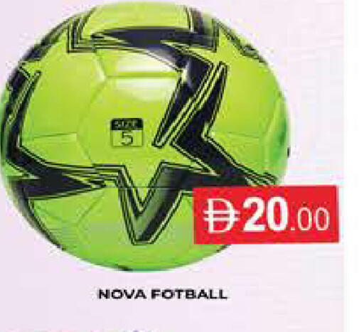 available at AL MADINA (Dubai) in UAE - Dubai