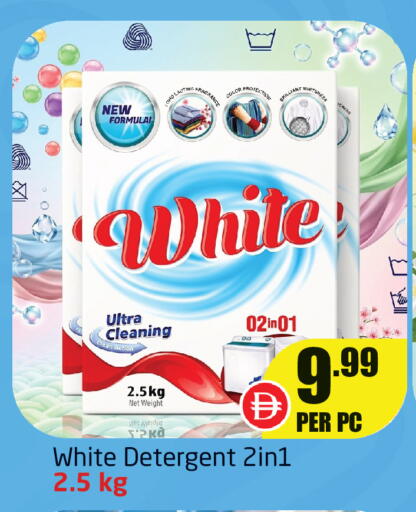 available at Delta Centre in UAE - Sharjah / Ajman