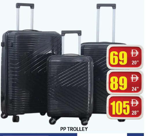 available at AL MADINA (Dubai) in UAE - Dubai