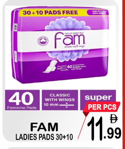 available at Friday Center in UAE - Dubai