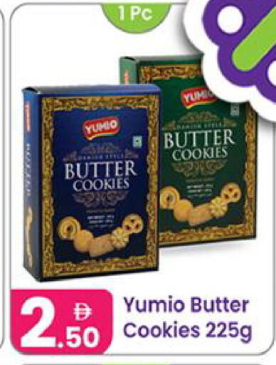 available at النهدة للهدايا in الإمارات العربية المتحدة , الامارات - الشارقة / عجمان