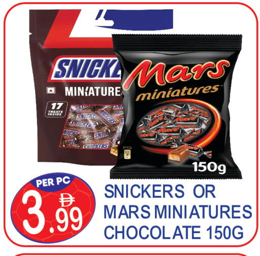 available at Dream Land in UAE - Dubai