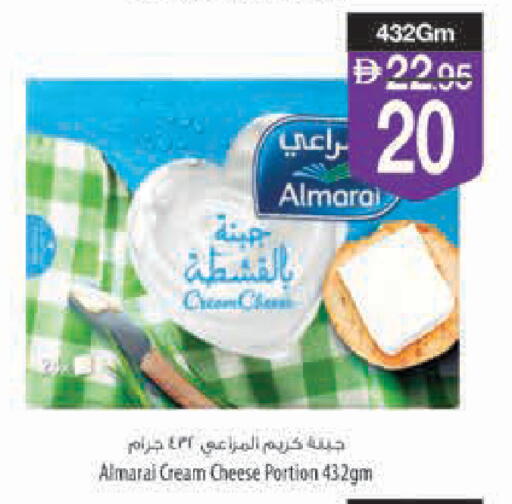 available at Safeer Market in UAE - Ras al Khaimah
