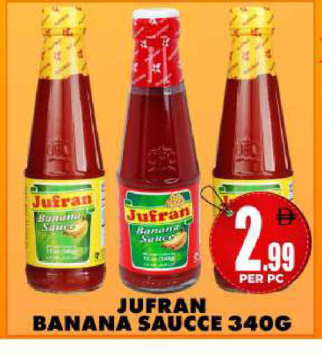 Banana available at Centro Discount Center in UAE - Sharjah / Ajman