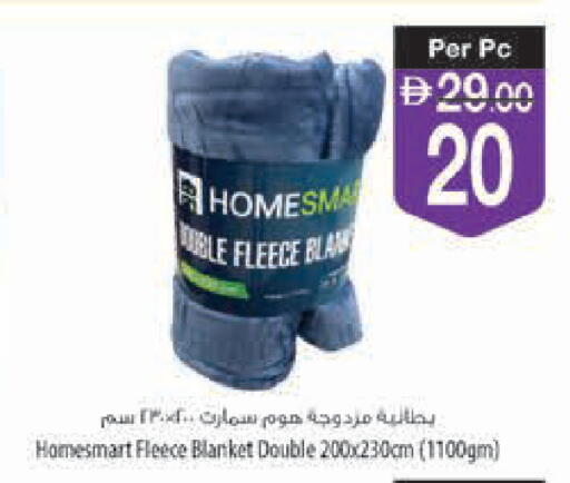available at السفير ماركت in الإمارات العربية المتحدة , الامارات - أبو ظبي