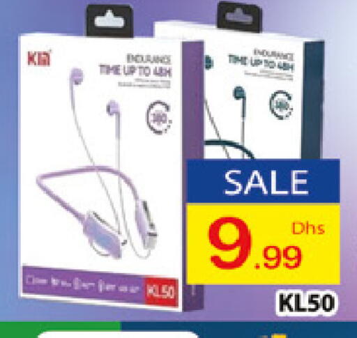 available at المدينة in الإمارات العربية المتحدة , الامارات - دبي