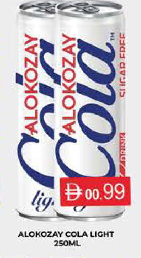 available at AL MADINA (Dubai) in UAE - Dubai