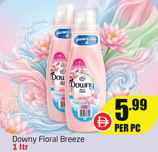 available at Delta Centre in UAE - Dubai