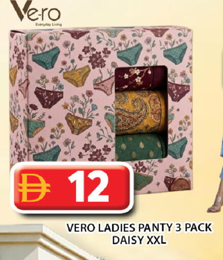 available at Grand Hyper Market in UAE - Abu Dhabi