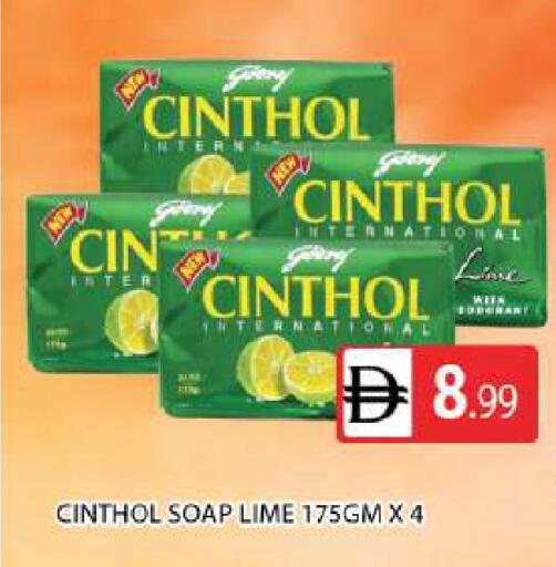 available at AL MADINA (Dubai) in UAE - Dubai