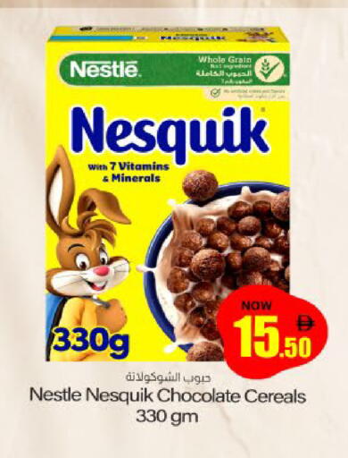 available at Meem Sajidha in UAE - Sharjah / Ajman