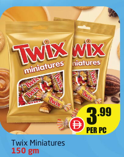 available at Delta Centre in UAE - Sharjah / Ajman