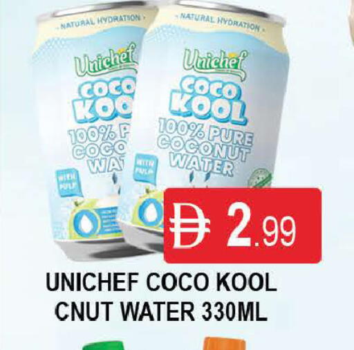 Coconut available at AL MADINA (Dubai) in UAE - Dubai