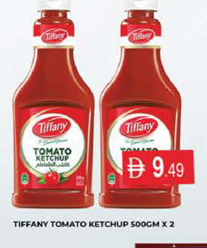 Tomato available at AL MADINA (Dubai) in UAE - Dubai