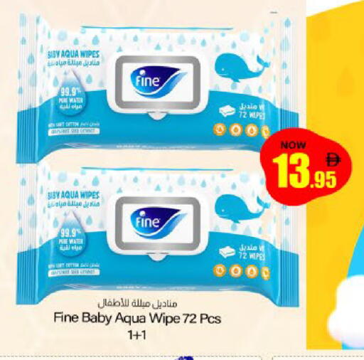 available at Meem Sajidha in UAE - Sharjah / Ajman