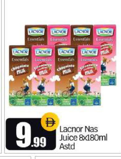 available at BIGmart in UAE - Dubai