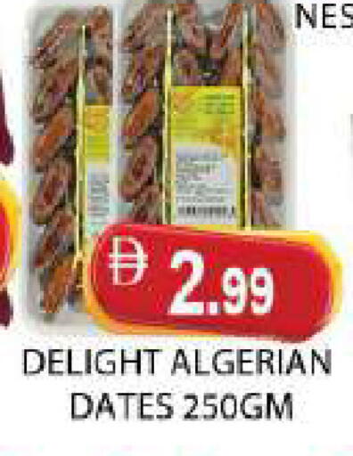 available at AL MADINA (Dubai) in UAE - Dubai