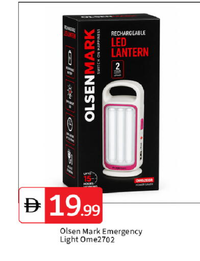 available at سوق طلال in الإمارات العربية المتحدة , الامارات - الشارقة / عجمان