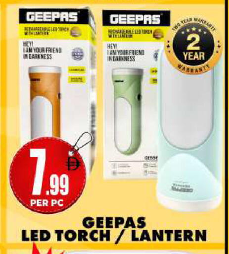 available at Centro Discount Center in UAE - Sharjah / Ajman