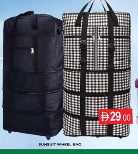 available at AL MADINA (Dubai) in UAE - Dubai
