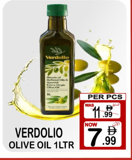 available at مركز الجمعة in الإمارات العربية المتحدة , الامارات - دبي