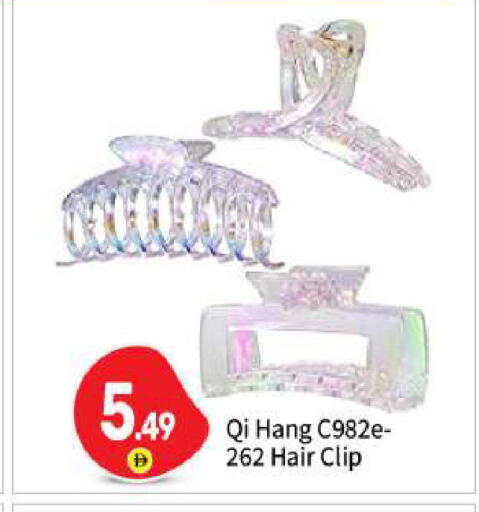 available at بيج مارت in الإمارات العربية المتحدة , الامارات - أبو ظبي