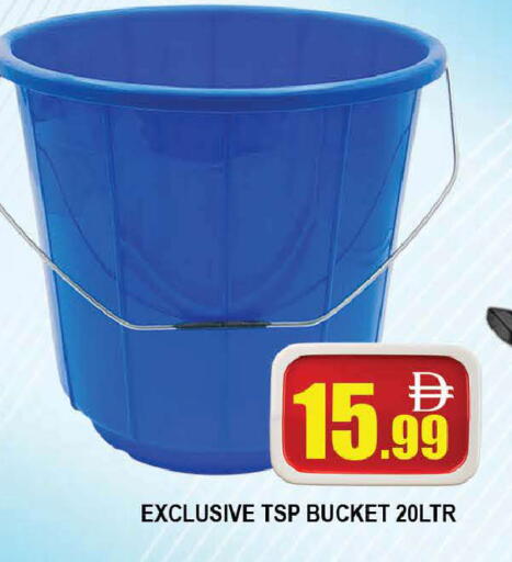 available at AL MADINA (Dubai) in UAE - Dubai