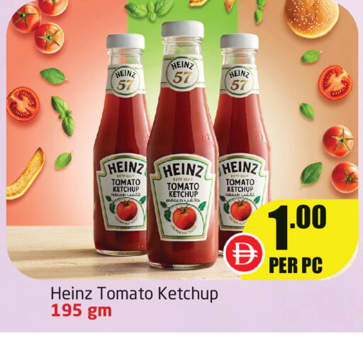 Tomato available at Delta Centre in UAE - Dubai