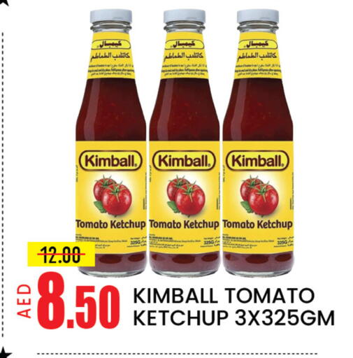 Mango Tomato available at Mango Hypermarket LLC in UAE - Dubai