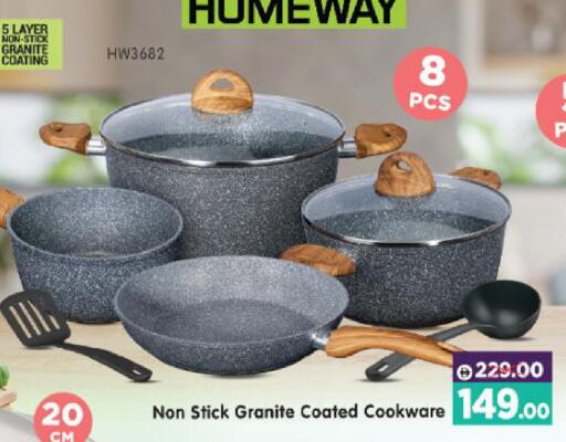 available at هايبر ماركت المدينة in الإمارات العربية المتحدة , الامارات - أبو ظبي
