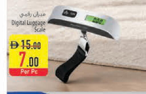 available at Safeer Market in UAE - Ras al Khaimah