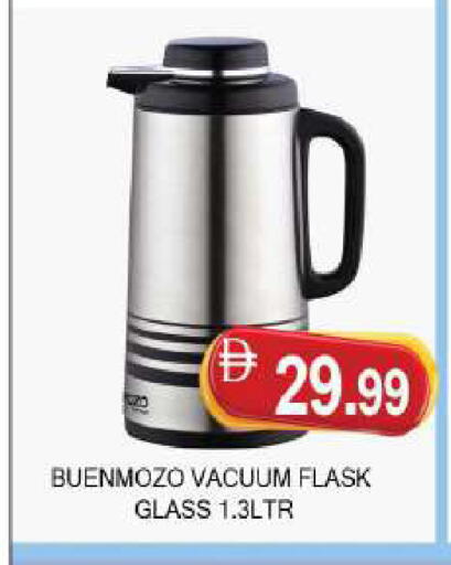 available at AL MADINA (Dubai) in UAE - Dubai