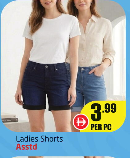available at Delta Centre in UAE - Sharjah / Ajman